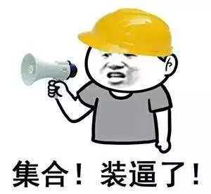 骑车摔倒脚肿了怎么消肿,骑车摔倒脚肿了怎么按摩