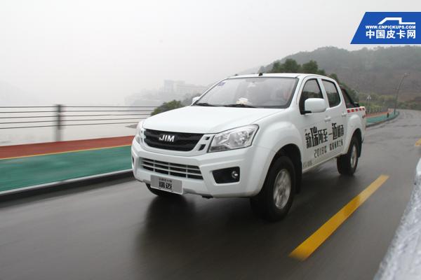五十铃皮卡瑞迈s试驾视频,宜商宜家高性价比