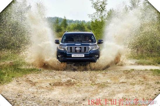 丰田普拉多和丰田霸道是一样吗,丰田普拉多是不是丰田霸道