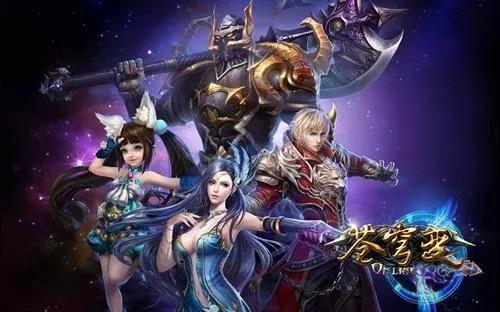 光线传媒收购星游记,光线传媒收购蓝弧