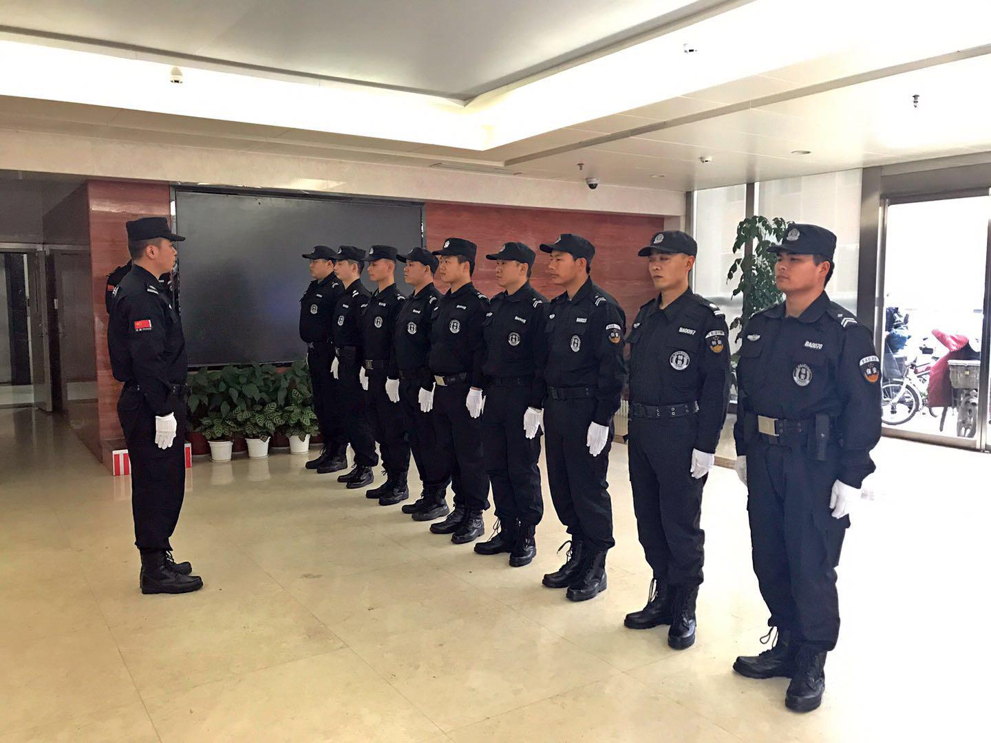 武昌昌安保安公司,昌安保安服务有限公司