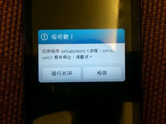 苹果平板mini2玩游戏闪退怎么办,苹果7plus玩游戏闪退怎么办