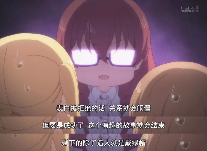 名侦探柯南动画与漫画,名侦探柯南动漫版暗改