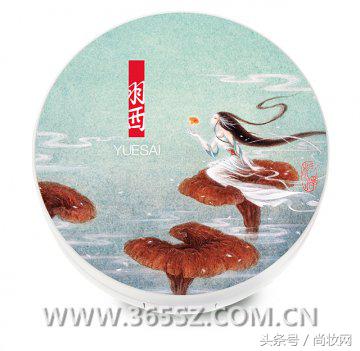 中草集养肤气垫,全球最好用的10款气垫粉底