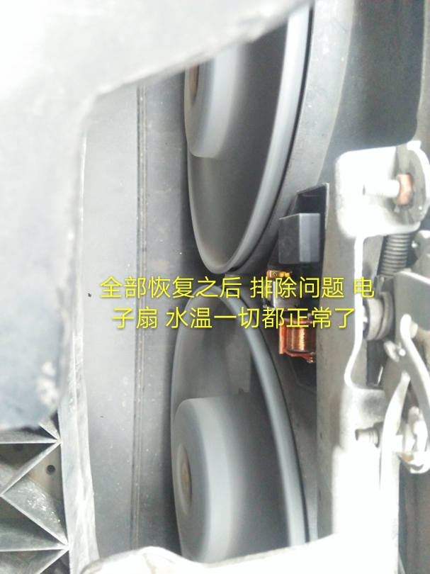 雪铁龙爱丽舍保养灯怎么消,雪特龙世嘉保养灯怎么消除