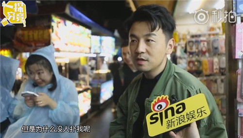 雷佳音行走视频,雷佳音为什么叫行走的荷尔蒙