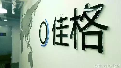 对话｜佳格天地张文鹏：服务和价值是农业大数据公司存在的意义