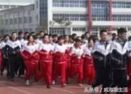 威海春秋校服,威海各地区校服