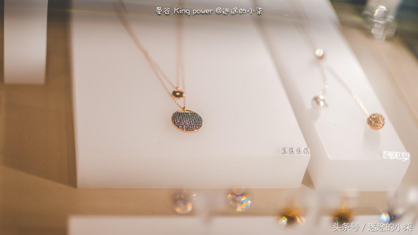 曼谷王权免税怎么买表,泰国王权免税店购买欧米茄划算么