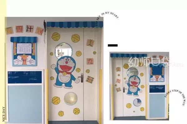 美出天际!幼儿园用小黄人、小猪佩琦、哆啦A梦、米奇做环境