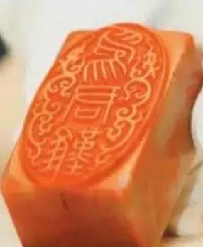 寿山石印玺收藏价格,寿山石拍卖最高成交纪录