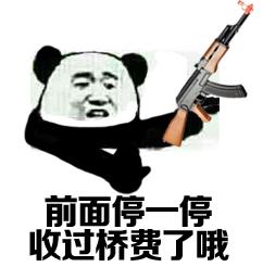 绝地求生十大技巧,绝地求生操作难怎么办