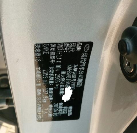 现代圣达菲2018款四驱值得买吗,二手途胜和4008哪个值得买