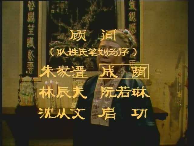 十大版红楼梦87版,新红楼梦和老版红楼梦对比