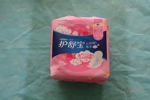 经期超好用产品测评推荐卫生巾篇,品牌卫生巾排名测评视频