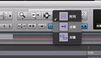 protools教程,protools录音教学