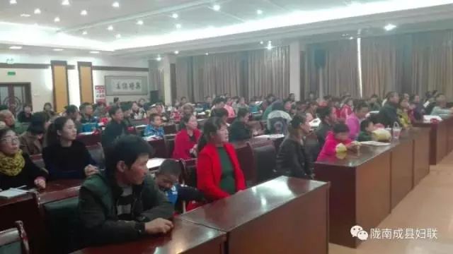 脑瘫儿童爱心公益活动,关爱困境妇女儿童基金募捐倡议书