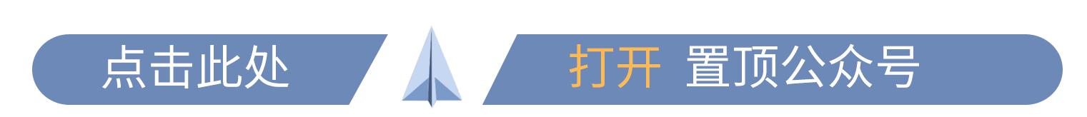 “土专家”发明偏坡精量点播机