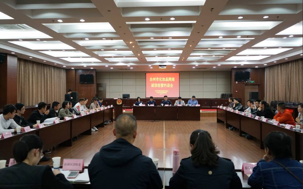 诚信经营放心消费申报范例,诚信经营放心消费315演讲