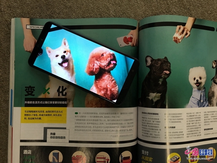 荣耀畅玩7x的上一代手机,荣耀畅玩7x新机测评