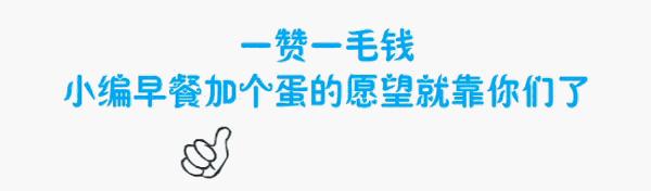 山东五莲人童年视频,30年前五莲县是啥样子