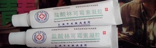 上海十大名医医院排名,上海医院科室名医排行榜