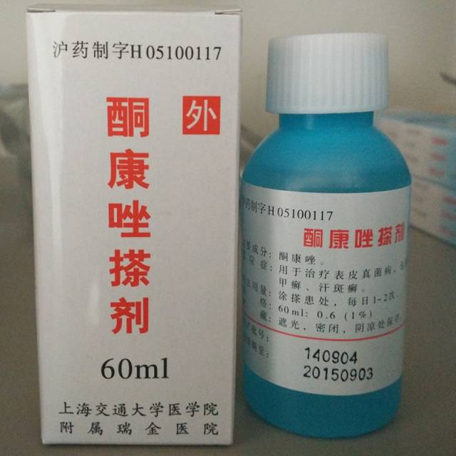 上海十大精品医院,上海医院科室名医排行榜