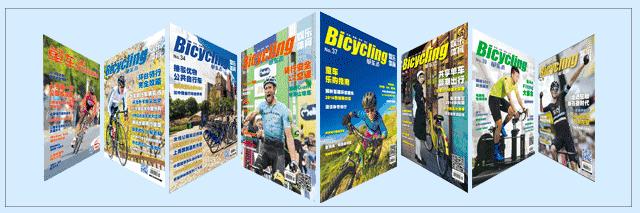 RCC限量版CanyonUltimateCFSLX公路车来了，售价6万多，你会选择吗？