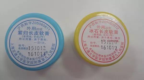 上海十大名医医院排名,上海医院科室名医排行榜