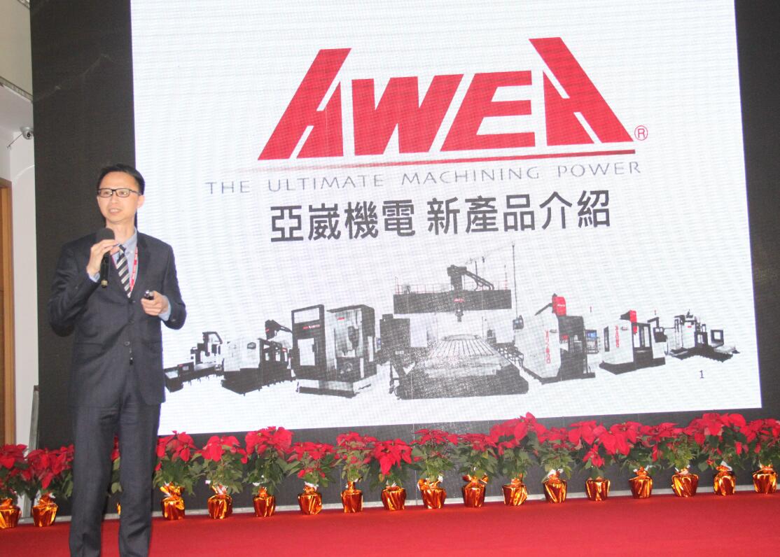 2017程泰集团开放日暨二期工程动土典礼盛大举行