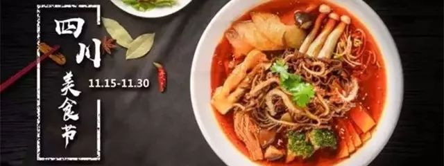 鲍师傅网红店排队,鲍师傅在南京排队