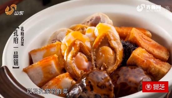 又贵又难吃的粤菜,鲁菜到底有多贵