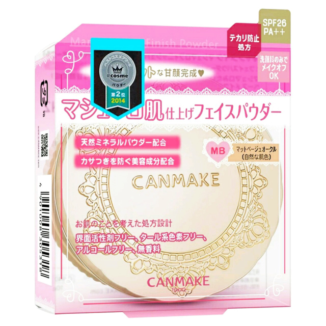 万中挑30！日本药妆店1000円无限回购list