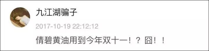 天津双11必买清单 (天津双11最值得买的东西)