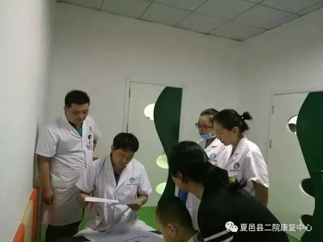 康复专家出诊,康复专家坐诊指导简报