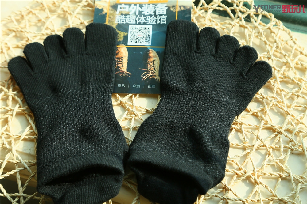 toesox系列防滑男士瑜伽袜大码袜,胶底运动防滑袜测评