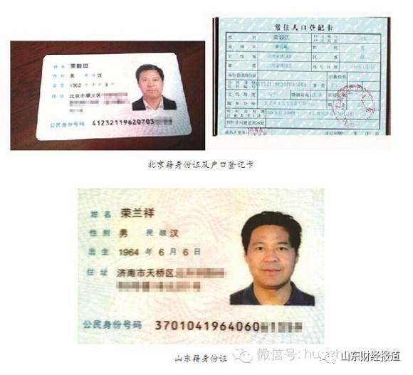 山东蓝翔学校被谁合并了,山东蓝翔技校改名后有什么用