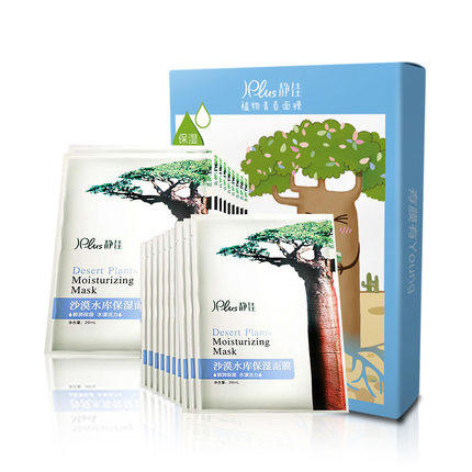 面膜完了怎么护理皮肤,极度缺水的皮肤敷面膜