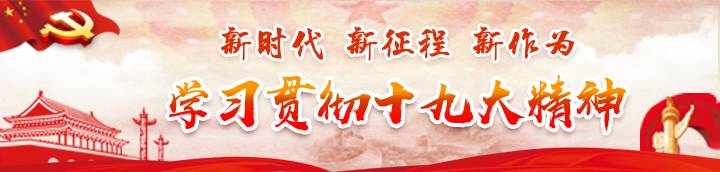 巴中创文失败，我们该反思什么？