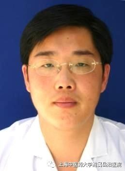 岳阳膏方专家,上海岳阳膏方调理医生