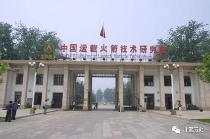 历史上的今日大事记,历史上的今天今日大事件文字版