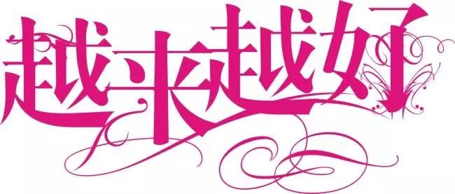 大连甘井子规划最新,大连老甘井子最新规划
