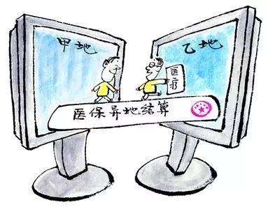 塘厦人民医院可以直接报销吗,塘厦医院医保报销多少