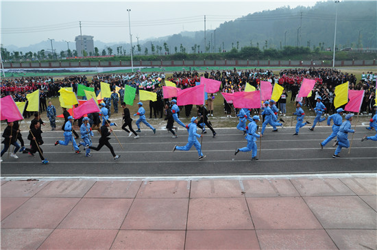 四川工商学院校运会田径,四川省商贸学校运动会2016级学生