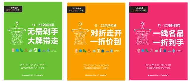 天上掉馅饼？出门被“钱”砸？真有这等好事！6天后，等你来狂欢……