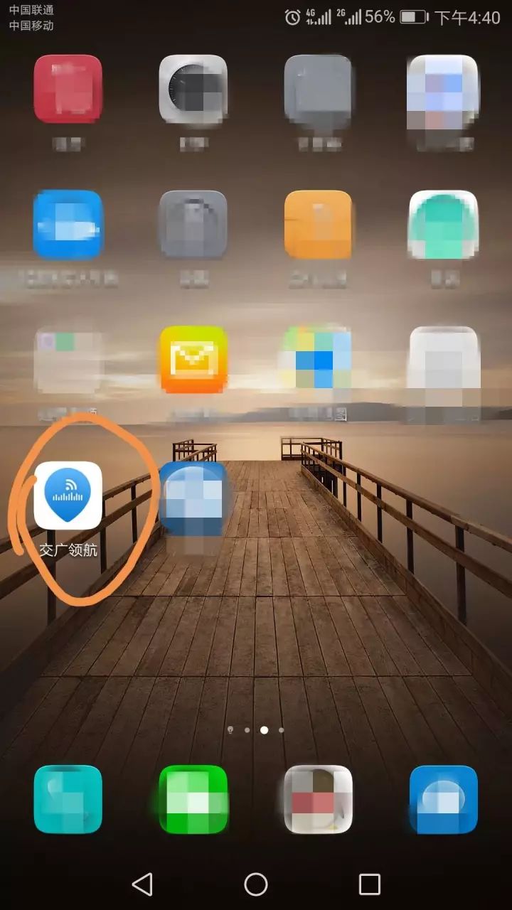 洗车难，洗车贵，洗车要排队？最好的解决办法只需这十步……