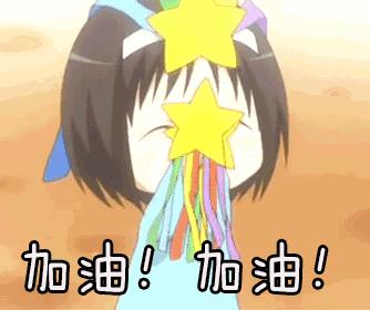 厉害了我的华夏中医,厉害了广东医院影响力排行出炉