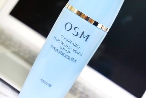 angelababy娱乐圈的冻龄少女:水润年轻肌一直在线欧诗漫珍珠水活奇迹智慧水编辑评测