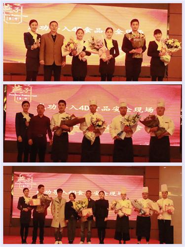 燕子食府东丽开发区店,燕子食府东丽开发区店图片