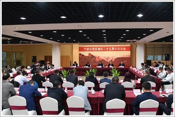 宁波有几个保税区,宁波保税区和梅山保税区